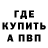 Метадон белоснежный IrinaKhanonina