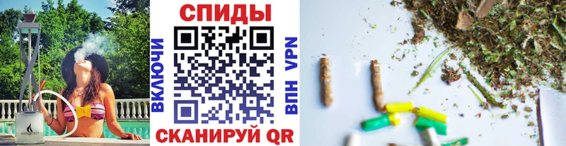 Бутират бутандиол  ОМГ ОМГ онион  Фрязино 