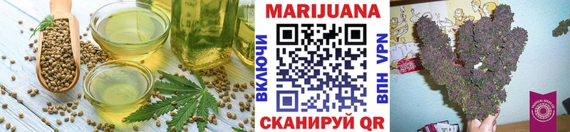 Canna-Cookies марихуана  хочу   Фрязино 