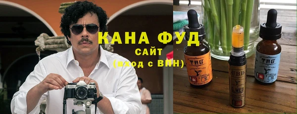 мефедрон мука Абдулино