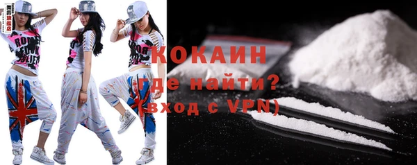 jwh Абинск