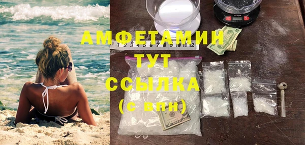 МДМА Алзамай