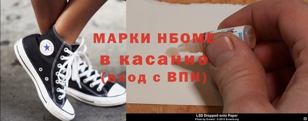 мефедрон мука Абдулино