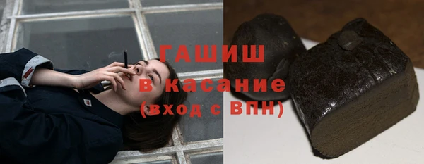 мефедрон мука Абдулино