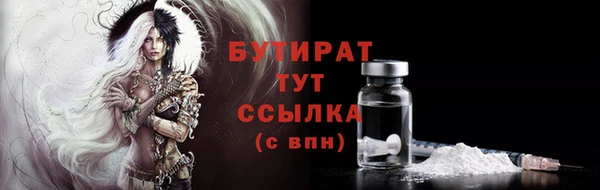 jwh Абинск
