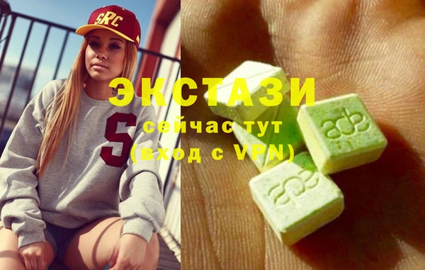 jwh Абинск