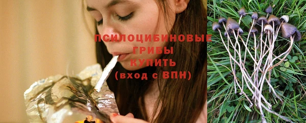 jwh Абинск