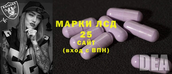 эйфоретик Абаза