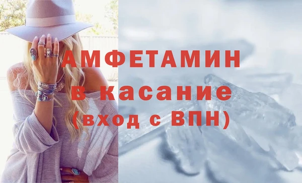 jwh Абинск