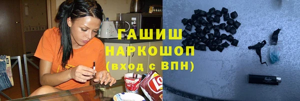 jwh Абинск