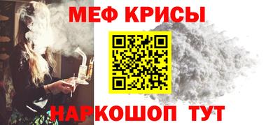 экстази Первоуральск