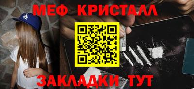 кокс Партизанск