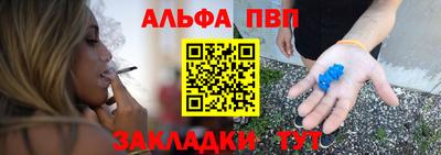 кокс Партизанск