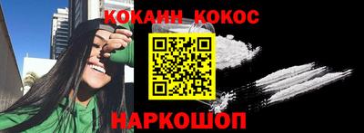 экстази Первоуральск