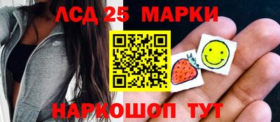 кокс Партизанск