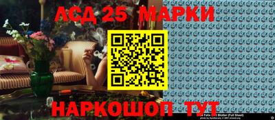 экстази Первоуральск