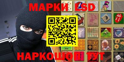кокс Партизанск