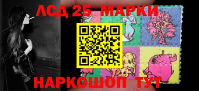кокс Партизанск