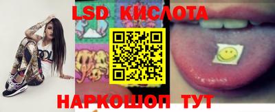 экстази Первоуральск