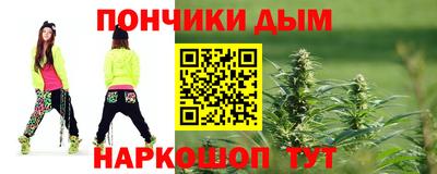 кокс Партизанск