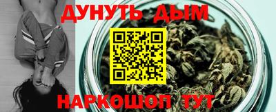 экстази Первоуральск