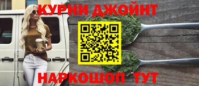 кокс Партизанск
