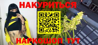экстази Первоуральск