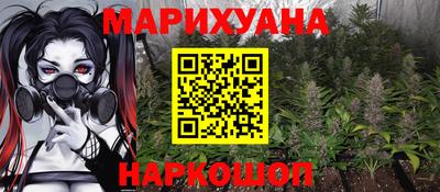 ГАЛЛЮЦИНОГЕННЫЕ ГРИБЫ Пенза