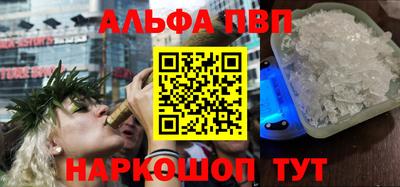 экстази Первоуральск