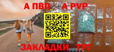 ГАЛЛЮЦИНОГЕННЫЕ ГРИБЫ Пенза