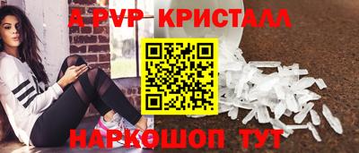 экстази Первоуральск