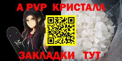 ГАЛЛЮЦИНОГЕННЫЕ ГРИБЫ Пенза