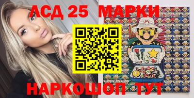 экстази Первоуральск