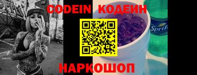 ГАЛЛЮЦИНОГЕННЫЕ ГРИБЫ Пенза