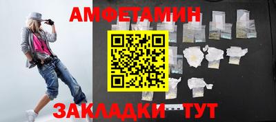 кокс Партизанск