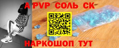 ГАЛЛЮЦИНОГЕННЫЕ ГРИБЫ Пенза