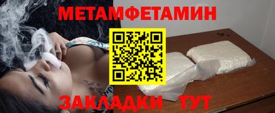 экстази Первоуральск