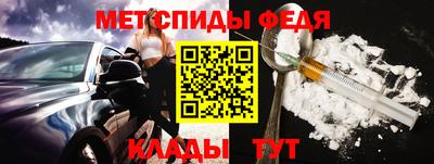 экстази Первоуральск