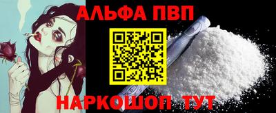 дистиллят марихуана Кизилюрт