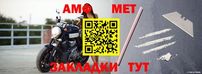 экстази Первоуральск