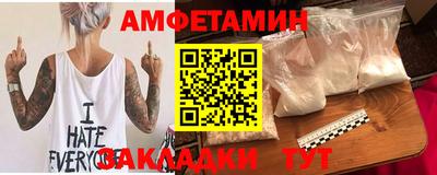 экстази Первоуральск