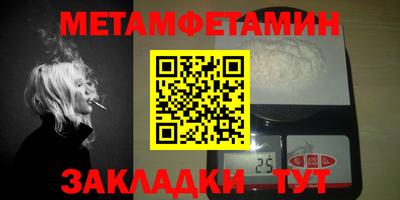 экстази Первоуральск