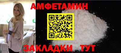 ГАЛЛЮЦИНОГЕННЫЕ ГРИБЫ Пенза