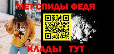 кокс Партизанск