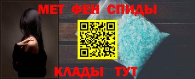 кокс Партизанск