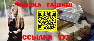экстази Первоуральск