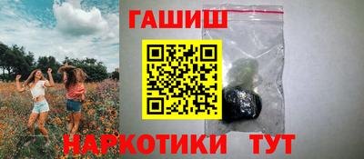 экстази Первоуральск