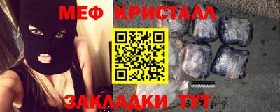 кокс Партизанск