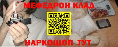 ГАЛЛЮЦИНОГЕННЫЕ ГРИБЫ Пенза