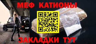 ГАЛЛЮЦИНОГЕННЫЕ ГРИБЫ Пенза